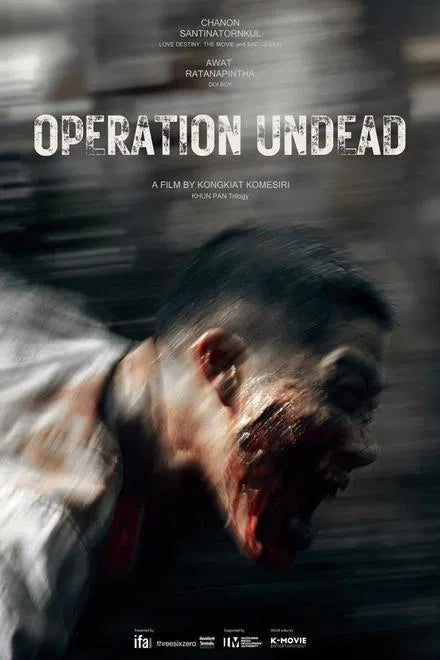 Operation Undead (2024) NEW