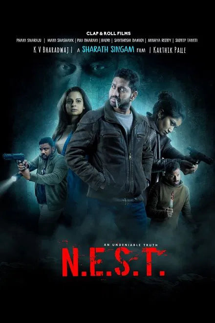 N.E.S.T. (2025) NEW - digital blockbuster