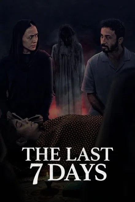 The Last 7 Days (2025) NEW - digital blockbuster