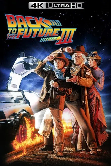 Back to the Future (1985) CLASSIC - digital blockbuster