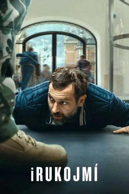 iHostage (2025) NEW