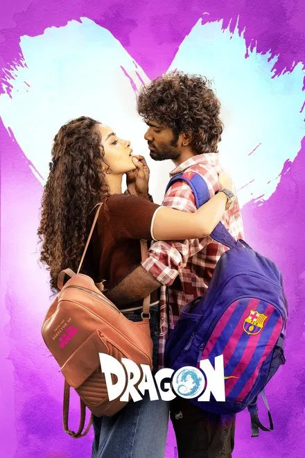 Dragon (2025) NEW - digital blockbuster