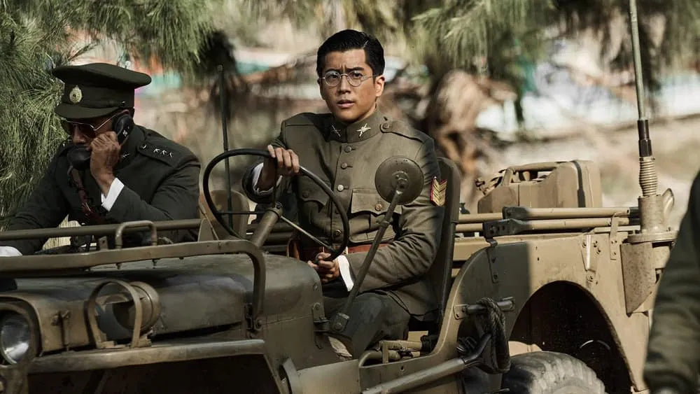 Operation Undead (2024) NEW