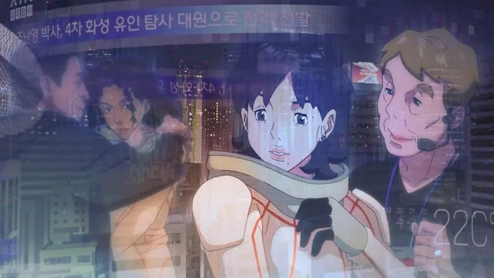Lost in Starlight (2025) NEW - digital blockbuster