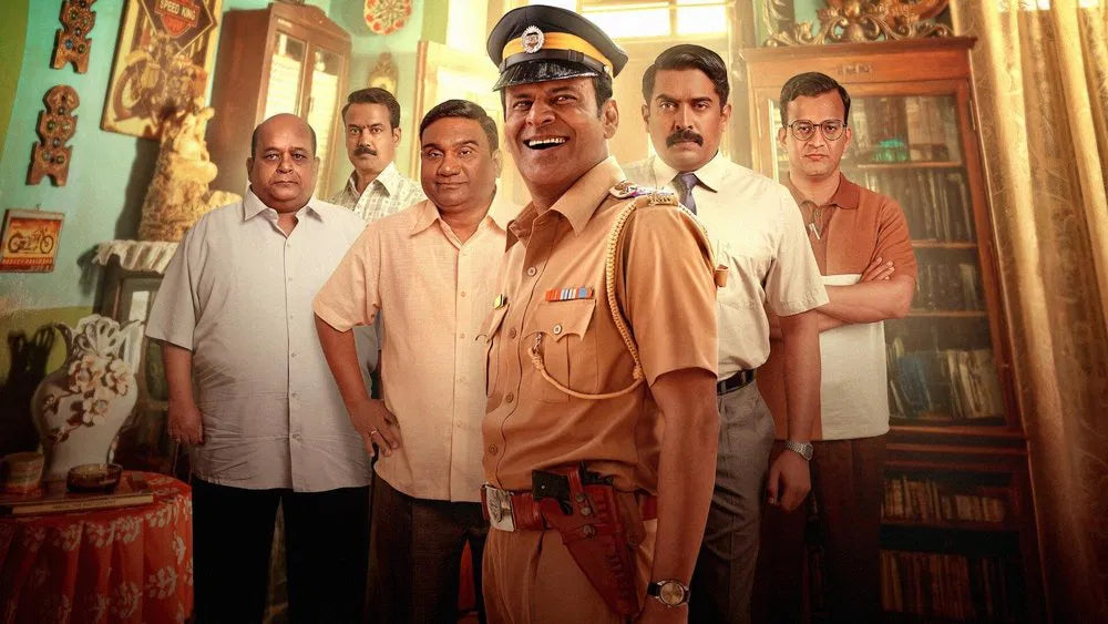 Inspector Zende (2025) NEW
