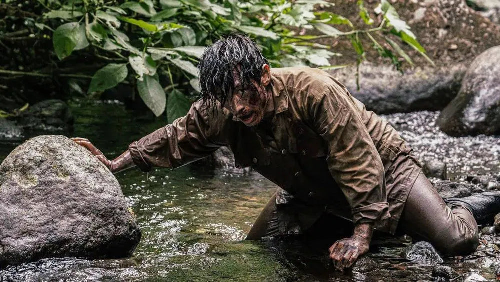 Monster Island (2025) NEW
