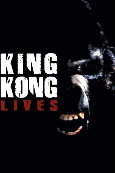 King Kong Lives (1986) CLASSIC
