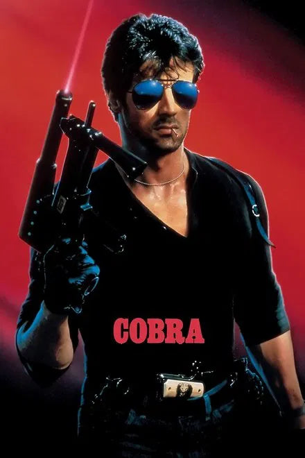 Cobra (1986) CLASSIC - digital blockbuster