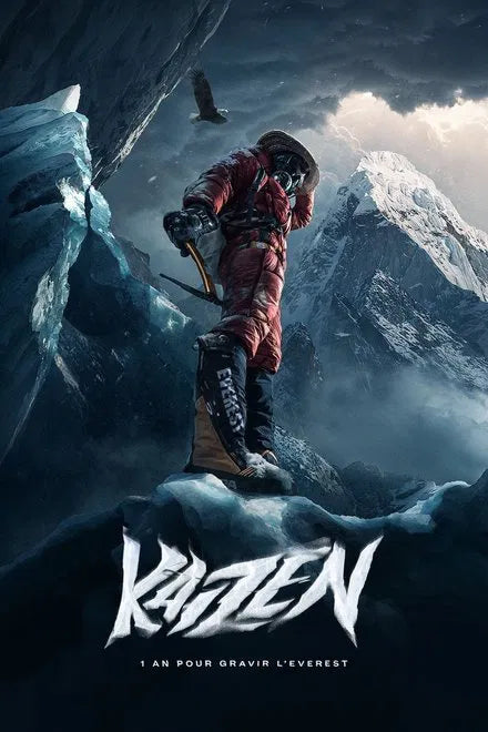 Kaizen (2024) NEW - digital blockbuster