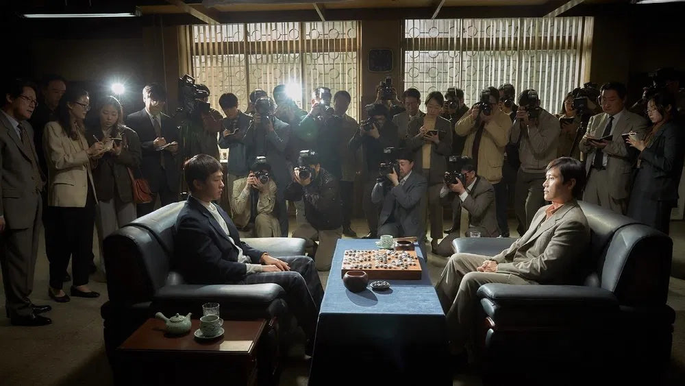 The Match (2025) NEW