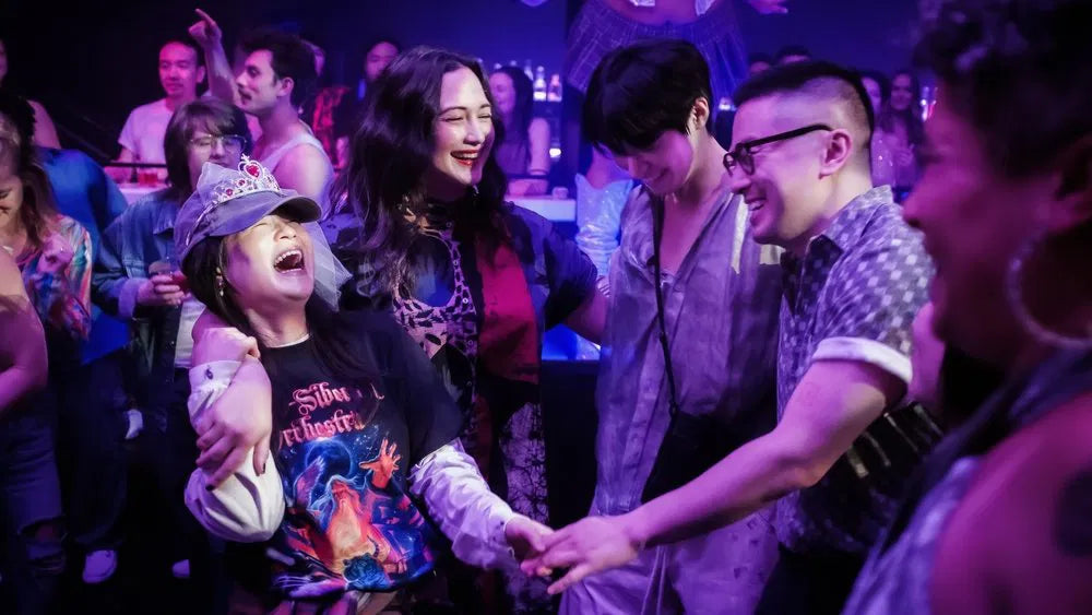 The Wedding Banquet (2025) NEW