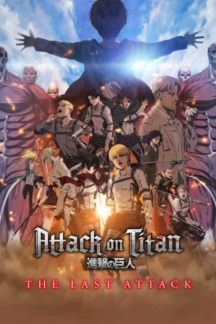 Attack on Titan: THE LAST ATTACK (2024) NEW