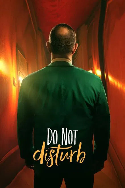 Do Not Disturb (2023) NEW - digital blockbuster