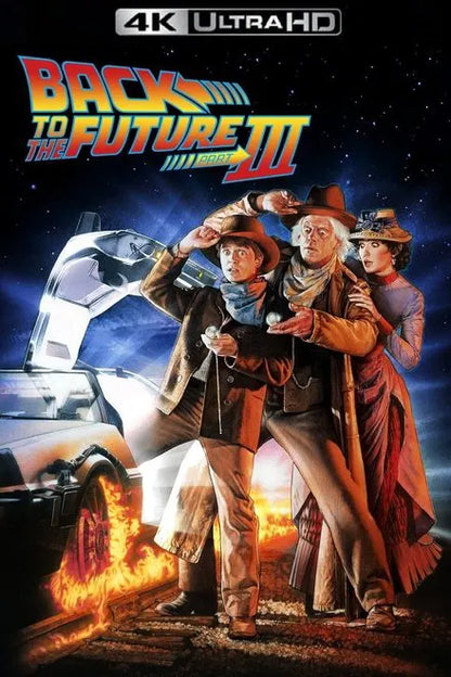 Back to the Future (1985) CLASSIC - digital blockbuster
