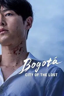 Bogotá: City of the Lost (2024) NEW