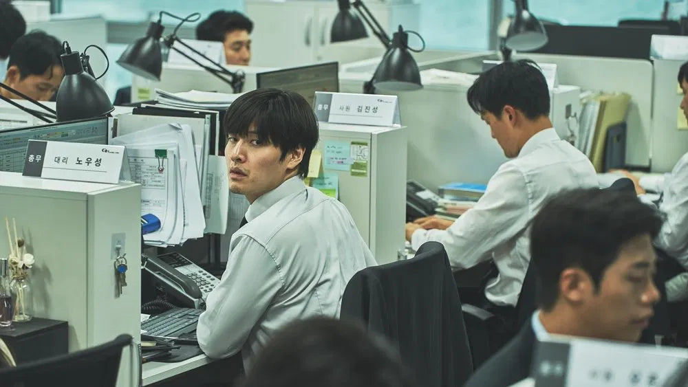 Wall to Wall (2025) 24 HS SALE - digital blockbuster