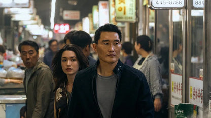Butterfly (2025) TV SERIES