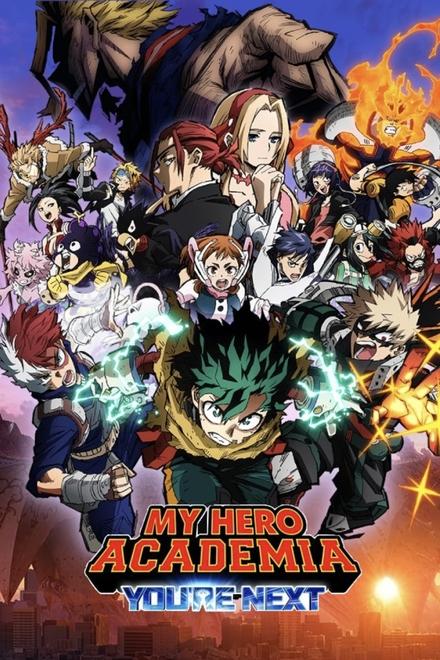 My Hero Academia: You're Next (2024) NEW
