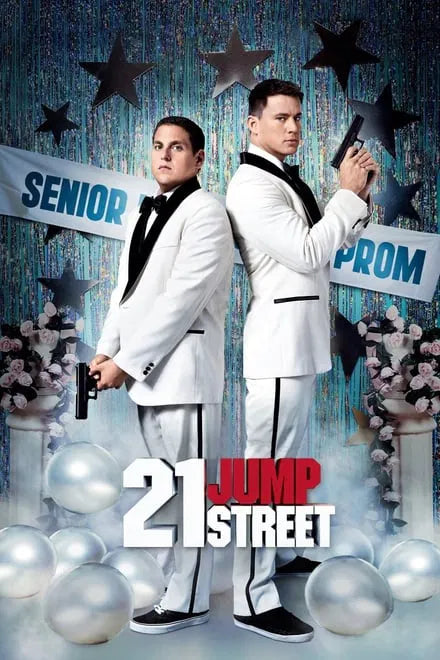 21 Jump Street (2012) CLASSIC