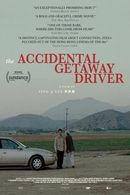 The Accidental Getaway Driver (2025) 24 HS SALE