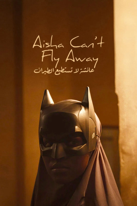 Aisha Can't Fly Away (2025) PRE RELEASE UPDATE FREE NEW
