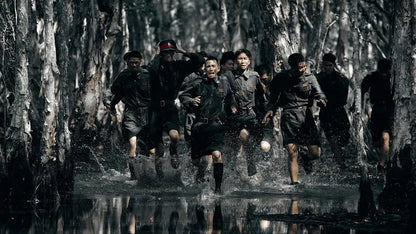 Operation Undead (2024) NEW