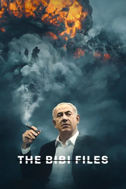 The Bibi Files (2024) 24 HS SALE - digital blockbuster