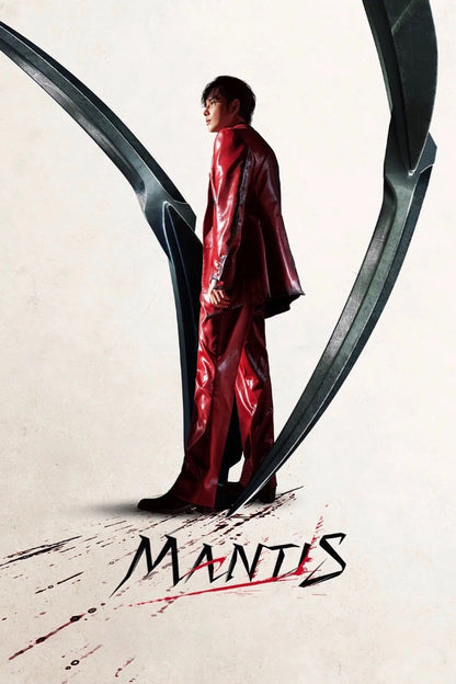 Mantis (2025) NEW