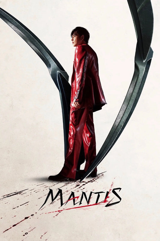 Mantis (2025) NEW