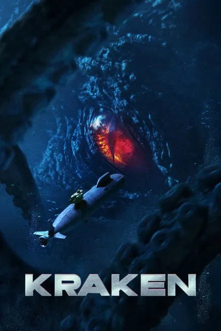Kraken (2025) NEW