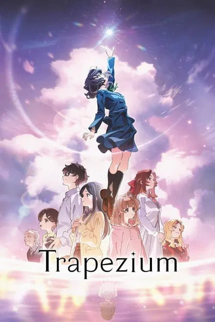 Trapezium (2024) NEW
