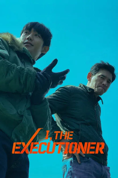 I, the Executioner (2024) NEW