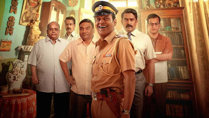 Inspector Zende (2025) NEW