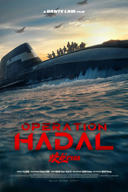 Operation Hadal (2025) PRE RELEASE UPDATE FREE 30 OFF ⭐
