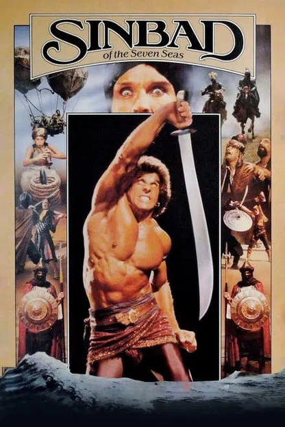 Sinbad of the Seven Seas (1989) CLASSIC