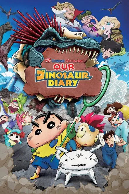 Crayon Shin-chan the Movie: Our Dinosaur Diary (2024) NEW