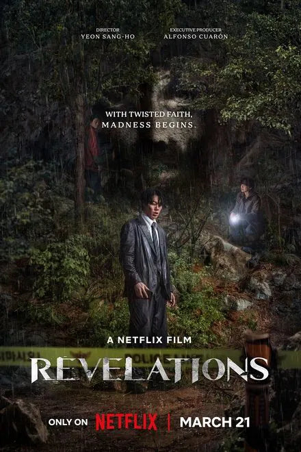 Revelations (2025) NEW