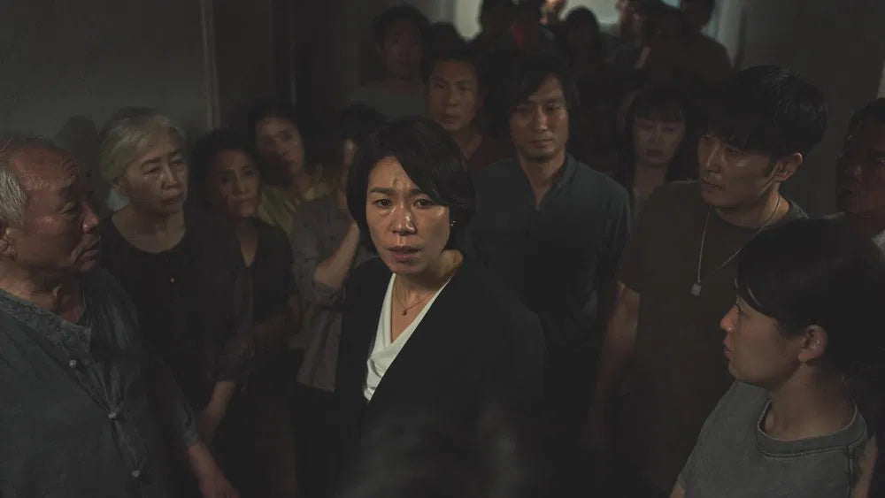 Wall to Wall (2025) 24 HS SALE - digital blockbuster