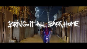 Bring It All Back Home (2025) NEW