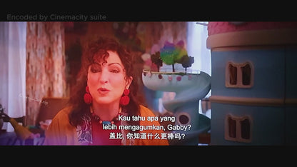 Gabby's Dollhouse: The Movie (2025) PRE RELEASE UPDATE FREE NEW