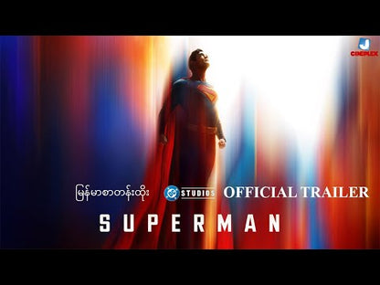 Superman (2025) FULL HD TOP TEN NEW