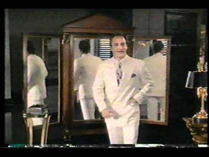 Taking Care of Business (1990) CLASSIC