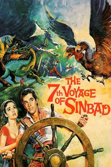 The 7th Voyage of Sinbad (1958) CLASSIC - digital blockbuster
