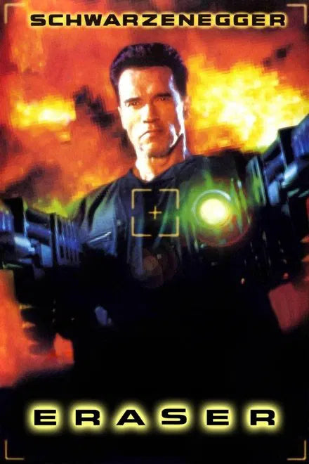 Eraser (1996) CLASSIC - digital blockbuster