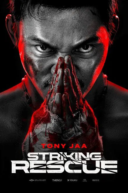 Striking Rescue NEW