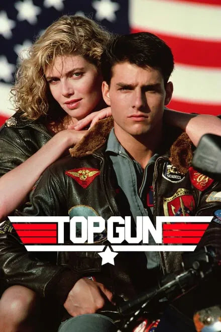 Top Gun (1986) CLASSIC - digital blockbuster