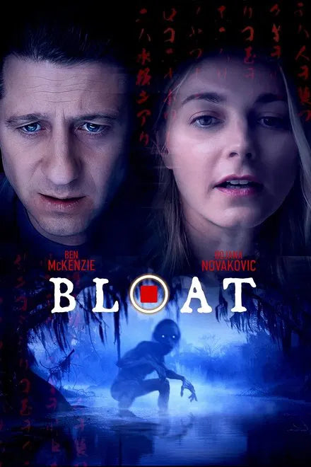 Bloat (2025) NEW - digital blockbuster