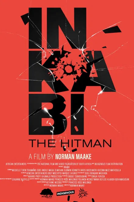 Inkabi (2024) - digital blockbuster
